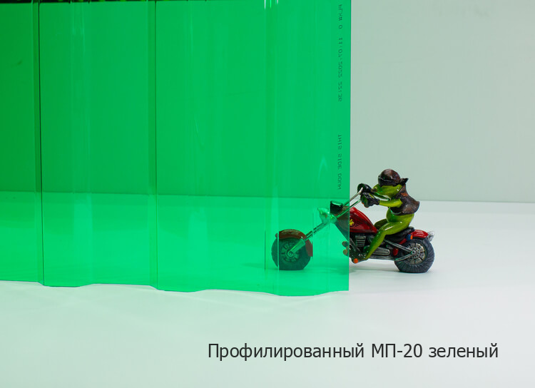 https://polimet.by/wp-content/uploads/2025/02/671cb58b80627_shifer-zelenyi.jpg