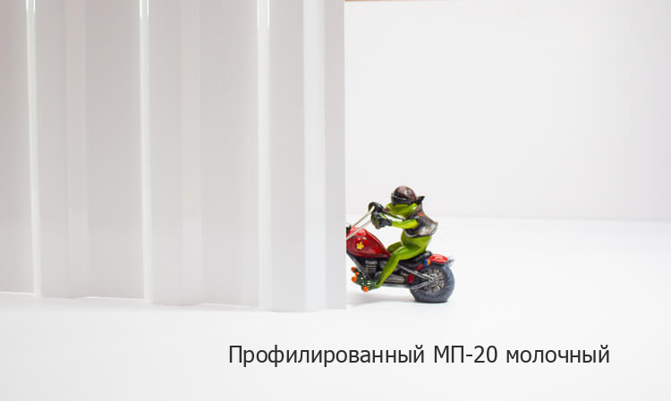 https://polimet.by/wp-content/uploads/2025/02/671cbbfc74124_shifer-opal.jpg